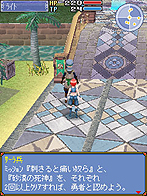 ꡼ No.016Υͥ / 󥽥եi⡼ɸMORPG֥饤ȥ󥪥饤פӥ