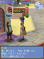 ꡼ No.017Υͥ / 󥽥եi⡼ɸMORPG֥饤ȥ󥪥饤פӥ