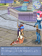 ꡼ No.018Υͥ / 󥽥եi⡼ɸMORPG֥饤ȥ󥪥饤פӥ