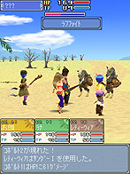 ꡼ No.019Υͥ / 󥽥եi⡼ɸMORPG֥饤ȥ󥪥饤פӥ