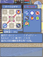 ꡼ No.021Υͥ / 󥽥եi⡼ɸMORPG֥饤ȥ󥪥饤פӥ