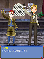 ꡼ No.022Υͥ / 󥽥եi⡼ɸMORPG֥饤ȥ󥪥饤פӥ