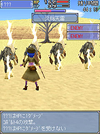 ꡼ No.023Υͥ / 󥽥եi⡼ɸMORPG֥饤ȥ󥪥饤פӥ