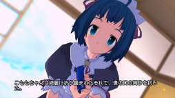 ꡼ No.006Υͥ / ɥ٥㡼֥꡼ספ3DΩλбPlayStation 3о졣110θǤۿ