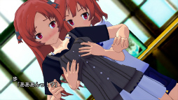 ꡼ No.009Υͥ / ɥ٥㡼֥꡼ספ3DΩλбPlayStation 3о졣110θǤۿ