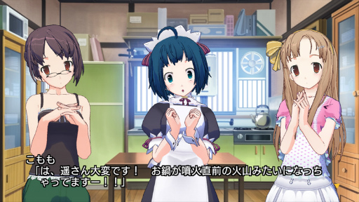 ꡼ No.011Υͥ / ɥ٥㡼֥꡼ספ3DΩλбPlayStation 3о졣110θǤۿ