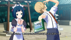 ꡼ No.012Υͥ / ɥ٥㡼֥꡼ספ3DΩλбPlayStation 3о졣110θǤۿ