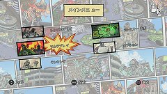 ꡼ No.007Υͥ / Eat Them Τܤ󥹥פPlayStation Store720ۿ