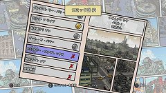 ꡼ No.009Υͥ / Eat Them Τܤ󥹥פPlayStation Store720ۿ