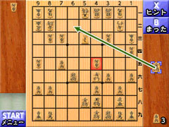 ꡼ No.003Υͥ / Сѥ󡤡ֶ3Dפ727ۿ