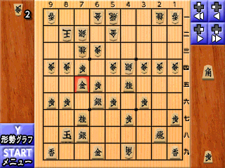 ꡼ No.005Υͥ / Сѥ󡤡ֶ3Dפ727ۿ