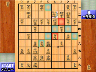 ꡼ No.007Υͥ / Сѥ󡤡ֶ3Dפ727ۿ