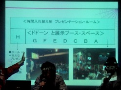 画像ギャラリー No.004のサムネイル画像 / 「ULTIMATE MARVEL VS. CAPCOM 3」の開発エピソードも語られた,「アメコミnight(noon?)vol.3」レポートを掲載