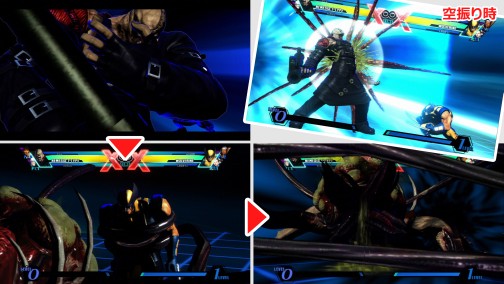 ꡼ No.076 | ϢܡϤULTIMATE MARVEL VS. CAPCOM 3ס4ϥС/ͥ᥷ T-/ե/ɥȥ󥸤繶ά