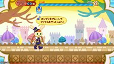 pop’n music 20 fantasia アーケードポスター pop'n music 20 fantasia アーケードポスター pop'n music 20