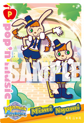 pop'n music 20 fantasia」が本日稼働開始。ゲームモードが3種類