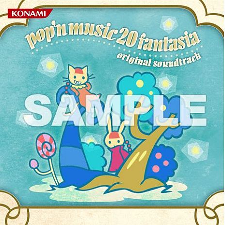 売れ筋がひ! ナムコエレメカ大百科 解説冊子付き ゲーム音楽 ゲーム