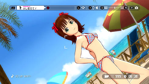 画像ギャラリー No.011のサムネイル画像 / PlayStation 3版の発売が決まった,「アイドルマスター2」の最新のプロモーションムービーを掲載。グラビア撮影のできる「G4U!」とは