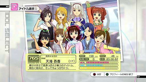 ƥCM1ơտȤΥץǥ塼ԡ