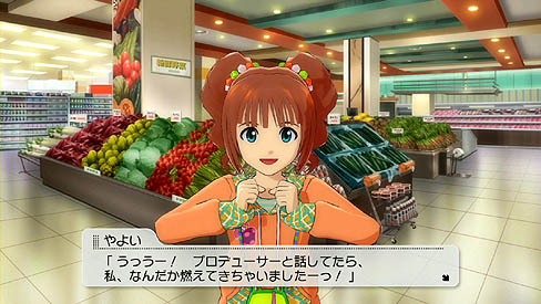 ꡼ No.003 | PS3ǡ֥ɥޥ2פΥƥӥޡ2ơտȤΥץǥ塼ԡפץ쥤䡼¤äɥï