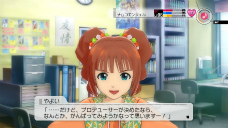 画像ギャラリー No.013のサムネイル画像 / PS3「アイドルマスター2」の最新情報が多数公開。「グラビアフォーユー! VOL.2」以降はアニメBDとの同梱パックとして発売決定