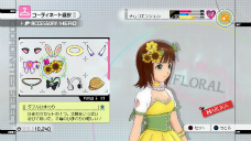 画像ギャラリー No.015のサムネイル画像 / PS3「アイドルマスター2」の最新情報が多数公開。「グラビアフォーユー! VOL.2」以降はアニメBDとの同梱パックとして発売決定