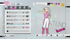 画像ギャラリー No.016のサムネイル画像 / PS3「アイドルマスター2」の最新情報が多数公開。「グラビアフォーユー! VOL.2」以降はアニメBDとの同梱パックとして発売決定