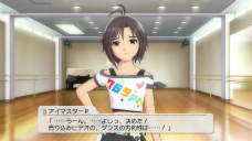 画像ギャラリー No.019のサムネイル画像 / PS3「アイドルマスター2」の最新情報が多数公開。「グラビアフォーユー! VOL.2」以降はアニメBDとの同梱パックとして発売決定