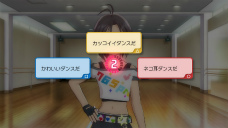 画像ギャラリー No.020のサムネイル画像 / PS3「アイドルマスター2」の最新情報が多数公開。「グラビアフォーユー! VOL.2」以降はアニメBDとの同梱パックとして発売決定