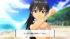 画像ギャラリー No.022のサムネイル画像 / PS3「アイドルマスター2」の最新情報が多数公開。「グラビアフォーユー! VOL.2」以降はアニメBDとの同梱パックとして発売決定