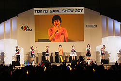 ꡼ No.017Υͥ / TGS 2011ϥХʥॳॹΥơ٥ȡ֥˥⥲⥰ӥ⡪ޤȤƥɥޥ!!פǡ˥οʥץ˥󥰶ʡCHANGE!!!!פ