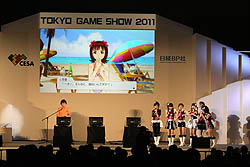 ꡼ No.018Υͥ / TGS 2011ϥХʥॳॹΥơ٥ȡ֥˥⥲⥰ӥ⡪ޤȤƥɥޥ!!פǡ˥οʥץ˥󥰶ʡCHANGE!!!!פ
