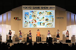 ꡼ No.020Υͥ / TGS 2011ϥХʥॳॹΥơ٥ȡ֥˥⥲⥰ӥ⡪ޤȤƥɥޥ!!פǡ˥οʥץ˥󥰶ʡCHANGE!!!!פ