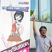 #027Υͥ/TGS 2011ϥХʥॳॹΥơ٥ȡ֥˥⥲⥰ӥ⡪ޤȤƥɥޥ!!פǡ˥οʥץ˥󥰶ʡCHANGE!!!!פ