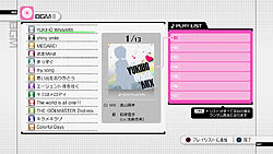 画像ギャラリー No.002のサムネイル画像 / 「アイドルマスター グラビアフォーユー! VOL.3」のプレイムービー公開。「アニメ&G4U!パック VOL.3」は2011年12月29日発売