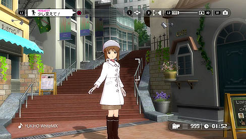 画像ギャラリー No.013のサムネイル画像 / 「アイドルマスター グラビアフォーユー! VOL.3」のプレイムービー公開。「アニメ&G4U!パック VOL.3」は2011年12月29日発売