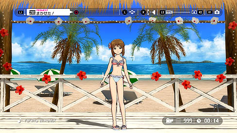 画像ギャラリー No.016のサムネイル画像 / 「アイドルマスター グラビアフォーユー! VOL.3」のプレイムービー公開。「アニメ&G4U!パック VOL.3」は2011年12月29日発売