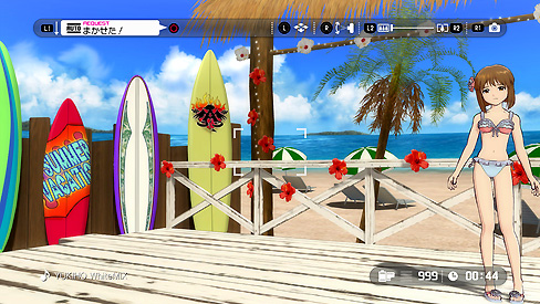 画像ギャラリー No.017のサムネイル画像 / 「アイドルマスター グラビアフォーユー! VOL.3」のプレイムービー公開。「アニメ&G4U!パック VOL.3」は2011年12月29日発売