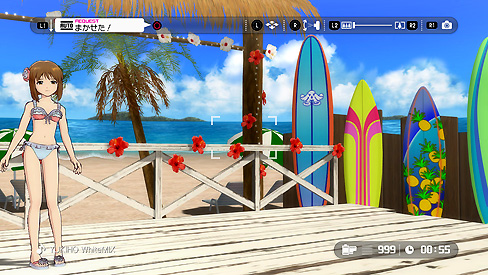 画像ギャラリー No.018のサムネイル画像 / 「アイドルマスター グラビアフォーユー! VOL.3」のプレイムービー公開。「アニメ&G4U!パック VOL.3」は2011年12月29日発売