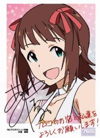 ꡼ No.003Υͥ / ˥ǡ֥ޥפʥ󥸥㥿ˤäƤ롣֥ꥢ765ץ ɥޥ in ʥॳʥ󥸥㥿פ1022˥