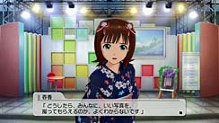 画像ギャラリー No.010のサムネイル画像 / 初音ミク本人が登場してしまう,PlayStation 3版「アイドルマスター2」のDLC第一弾「カタログ創刊号」の内容が公開。ゲーム紹介「頼られて」編も掲載