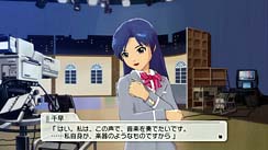 画像ギャラリー No.012のサムネイル画像 / 初音ミク本人が登場してしまう,PlayStation 3版「アイドルマスター2」のDLC第一弾「カタログ創刊号」の内容が公開。ゲーム紹介「頼られて」編も掲載