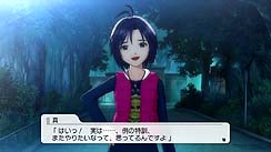 画像ギャラリー No.017のサムネイル画像 / 初音ミク本人が登場してしまう,PlayStation 3版「アイドルマスター2」のDLC第一弾「カタログ創刊号」の内容が公開。ゲーム紹介「頼られて」編も掲載