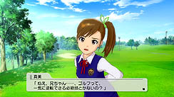 画像ギャラリー No.021のサムネイル画像 / 初音ミク本人が登場してしまう,PlayStation 3版「アイドルマスター2」のDLC第一弾「カタログ創刊号」の内容が公開。ゲーム紹介「頼られて」編も掲載