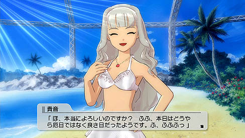 画像ギャラリー No.031のサムネイル画像 / 初音ミク本人が登場してしまう,PlayStation 3版「アイドルマスター2」のDLC第一弾「カタログ創刊号」の内容が公開。ゲーム紹介「頼られて」編も掲載