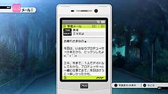 画像ギャラリー No.034のサムネイル画像 / 初音ミク本人が登場してしまう,PlayStation 3版「アイドルマスター2」のDLC第一弾「カタログ創刊号」の内容が公開。ゲーム紹介「頼られて」編も掲載