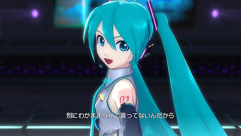 画像ギャラリー No.063のサムネイル画像 / 初音ミク本人が登場してしまう,PlayStation 3版「アイドルマスター2」のDLC第一弾「カタログ創刊号」の内容が公開。ゲーム紹介「頼られて」編も掲載