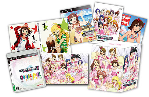 PlayStation 3版「アイドルマスター2」の体験版,2011年10月13日に
