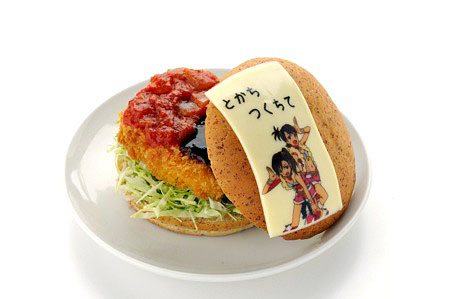 ꡼ No.005Υͥ / ֥ɥޥץꥢ765ץΰĤȤơ10221130δ֤ǥʥॳʥ󥸥㥿ʤɤȥåץ٥ȳ