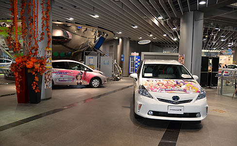 ꡼ No.001Υͥ / Ȥ֥åߥɥޥ2פݡȡ ɤŸȥ西Vitzˤϡեʤ餺Фʤޤ